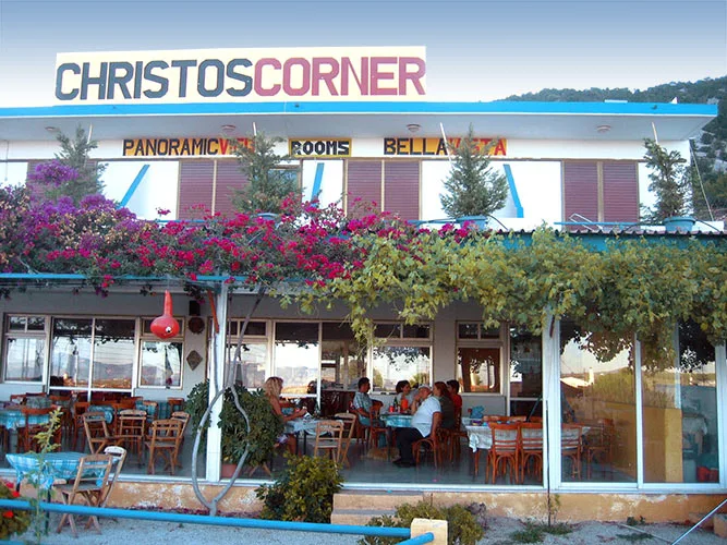 Christos Corner