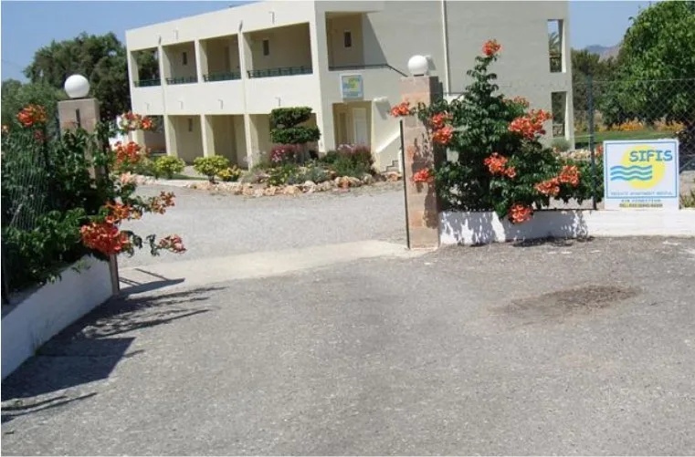 Sifis studios