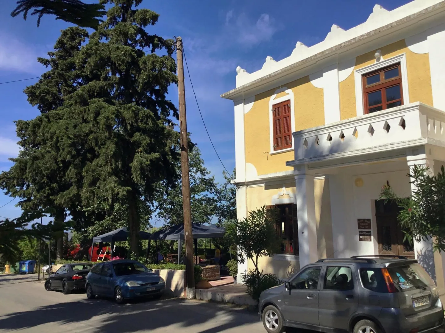 Ξενώνας Νύμφη