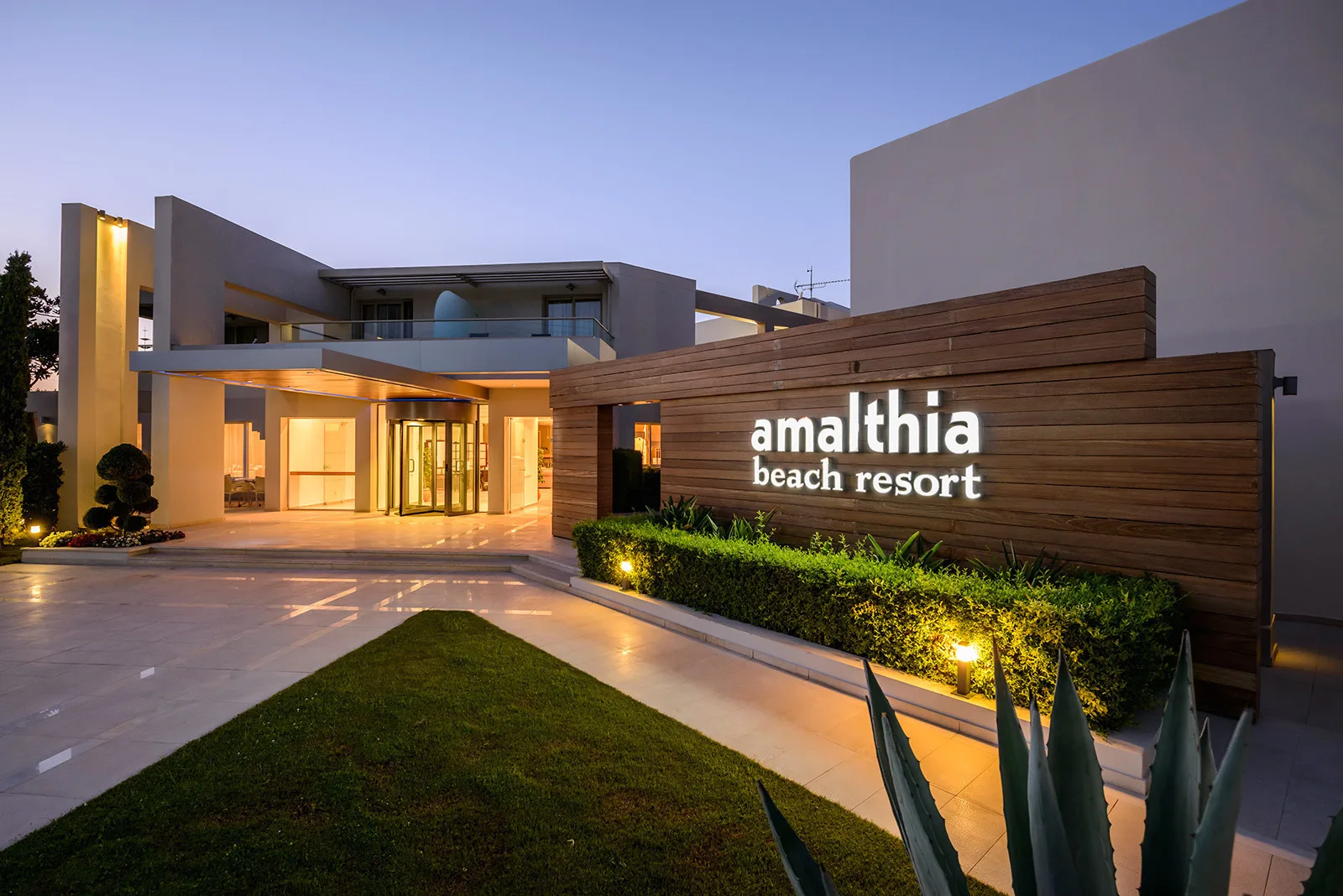Amalthia