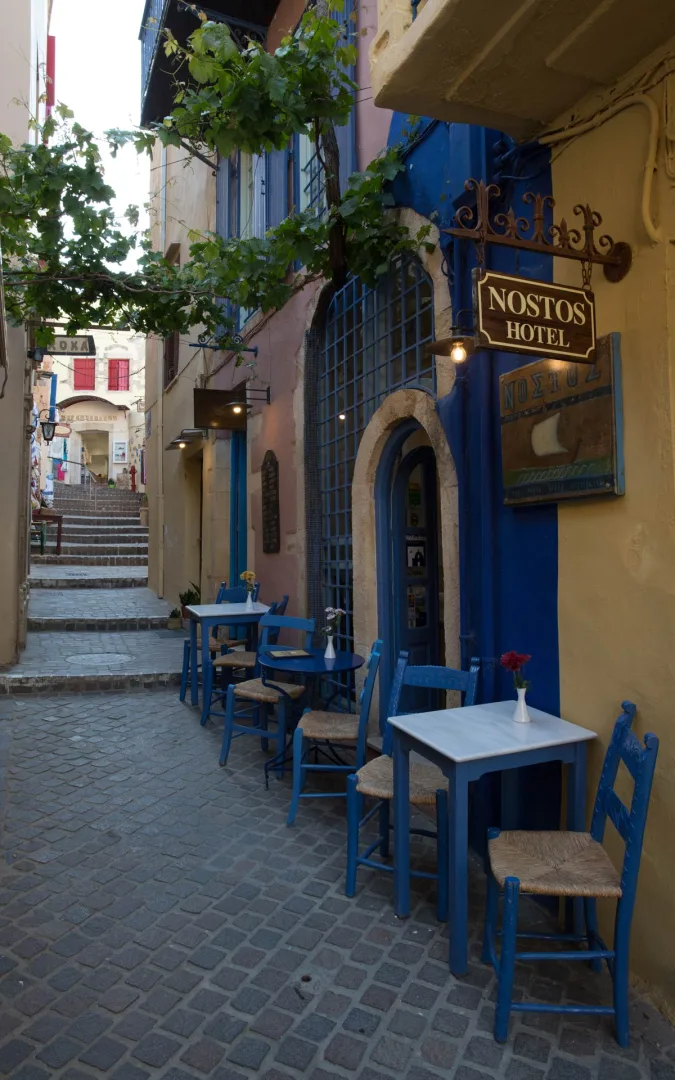 Nostos Hotel